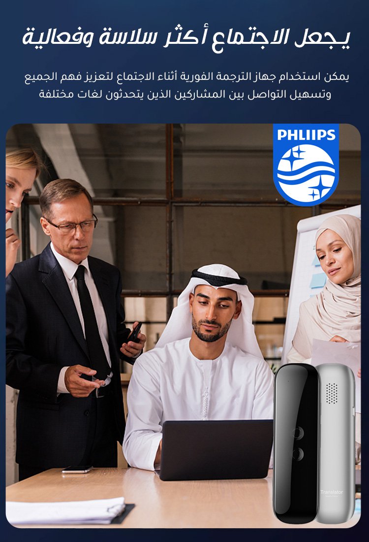 💥80% Off–Today Only💥German Smart instant translation device