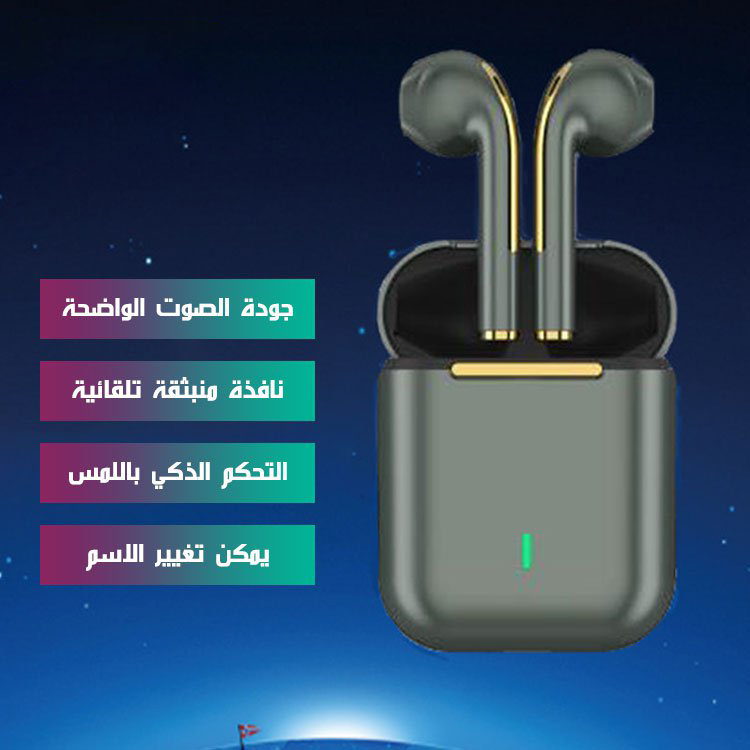 New 2021 TWS lossless sound quality bluetooth headset