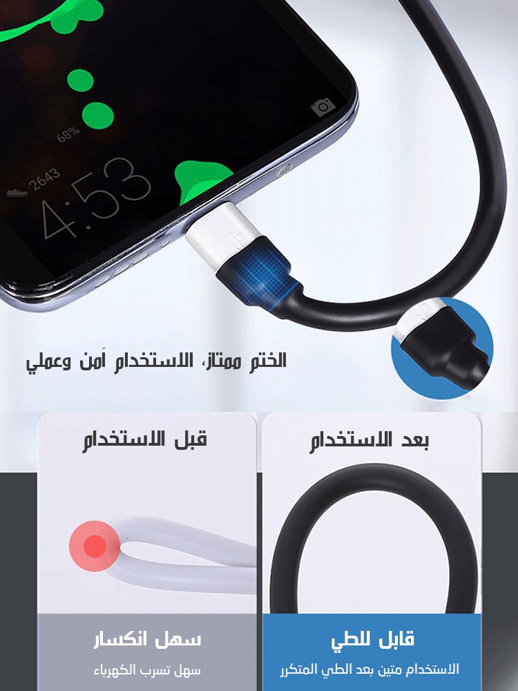 Insulation Heat Shrink Tubing