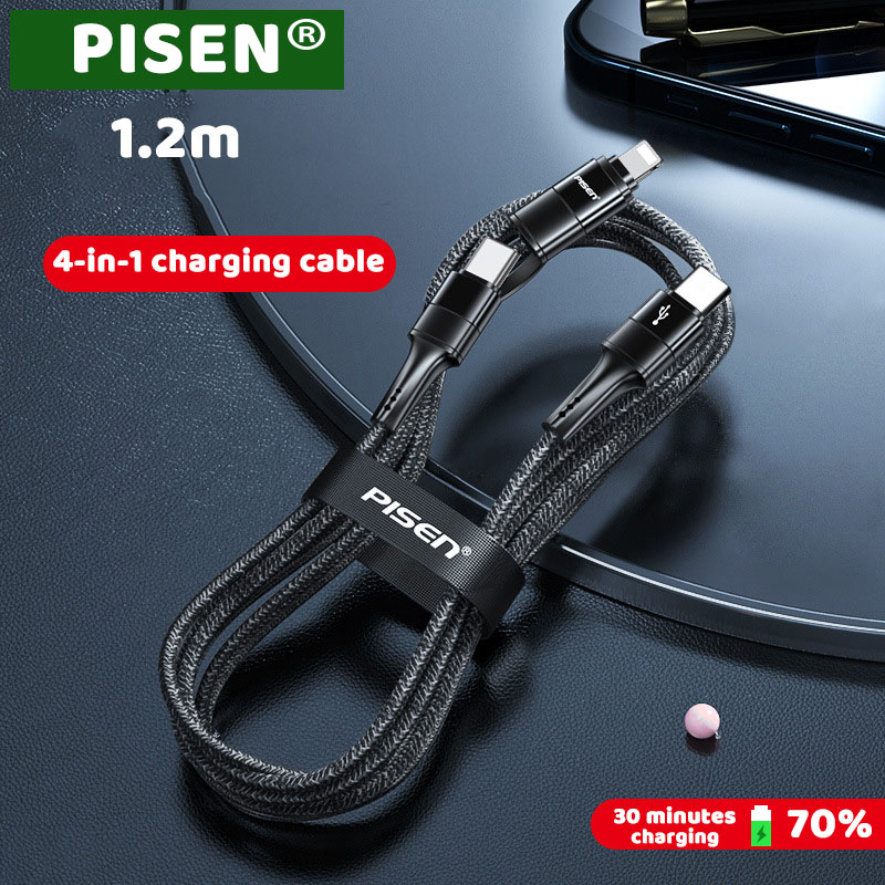 4-in-1 Fast Charging Cable