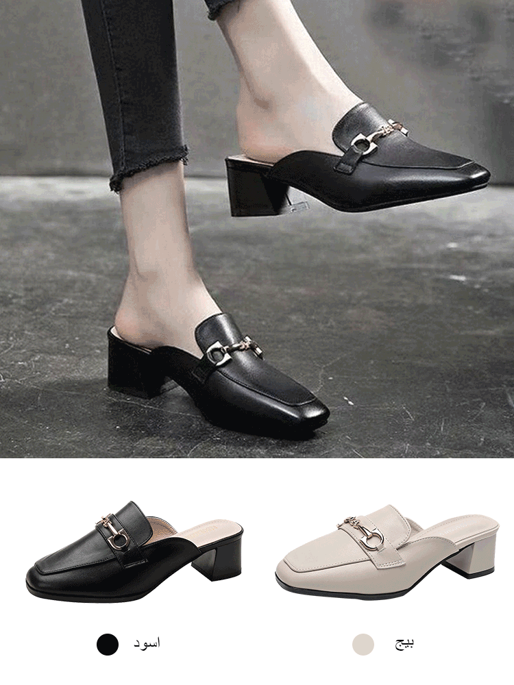 Leather sandal with thick heels