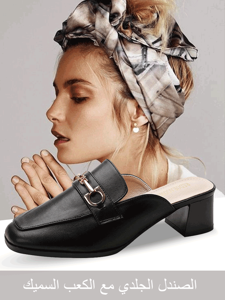 Leather sandal with thick heels