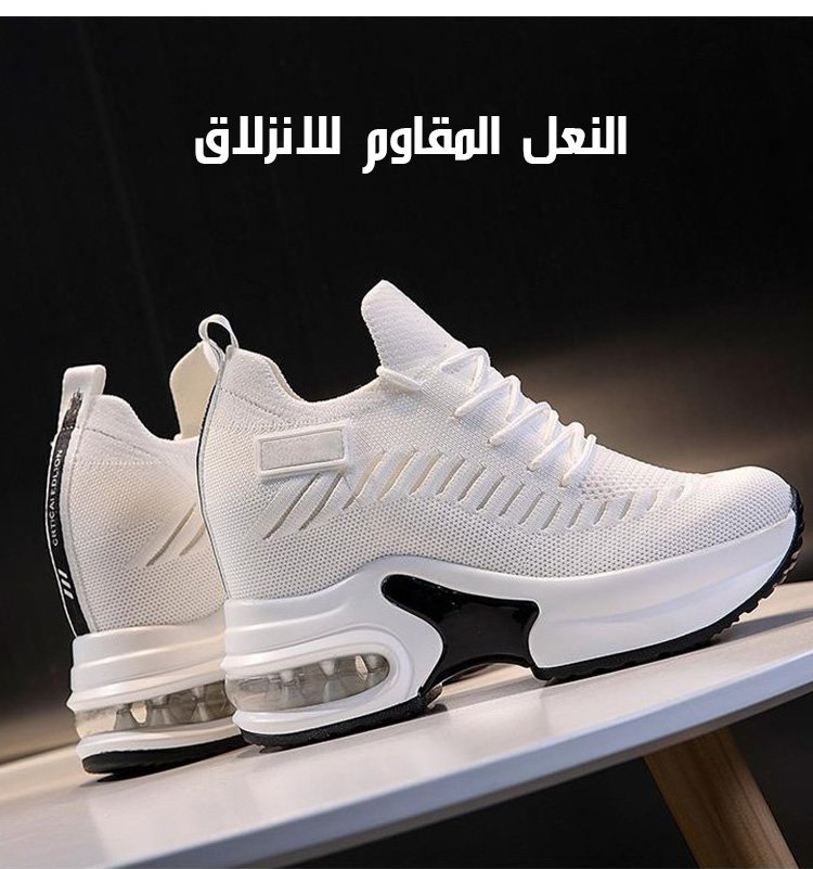 Shoes with air cushion and thick sole