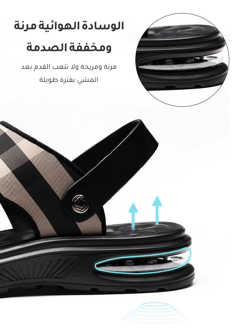 صنادل مريحة ناعمة للرجال