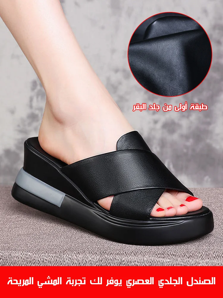 Contemporary open-toe sandals with a 7cm mid-heel