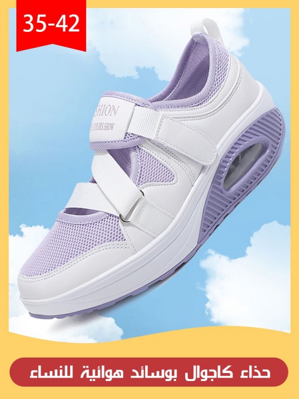 New summer running shoes
