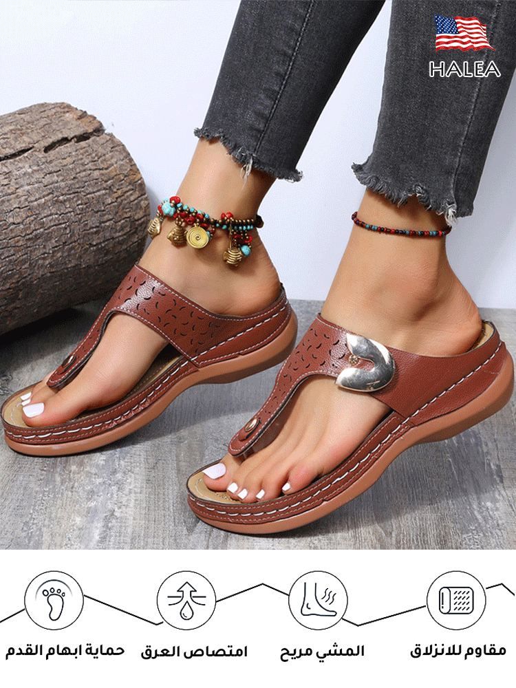 Wedge flip flops Simple Lifes Goods