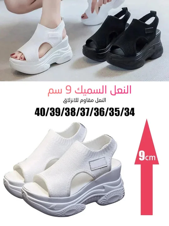 High-heeled sandals