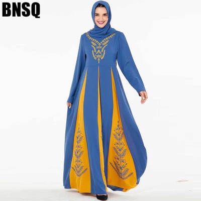 Arabian Plus Size Women's Embroidered Splicing Contrast Color Muslim Long Dress