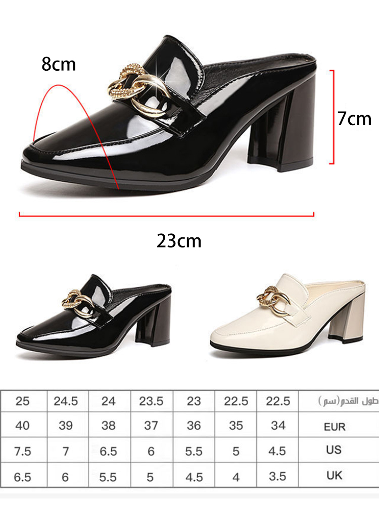 Leather horsebit heels