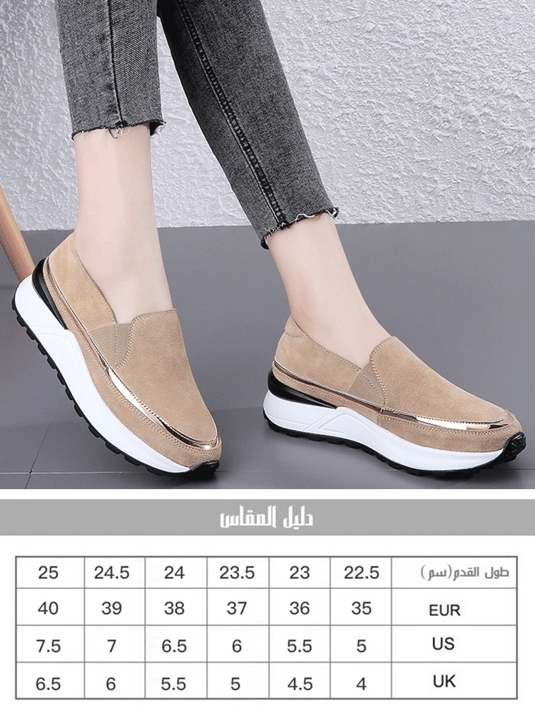 Women's thick sole comfortable shoes