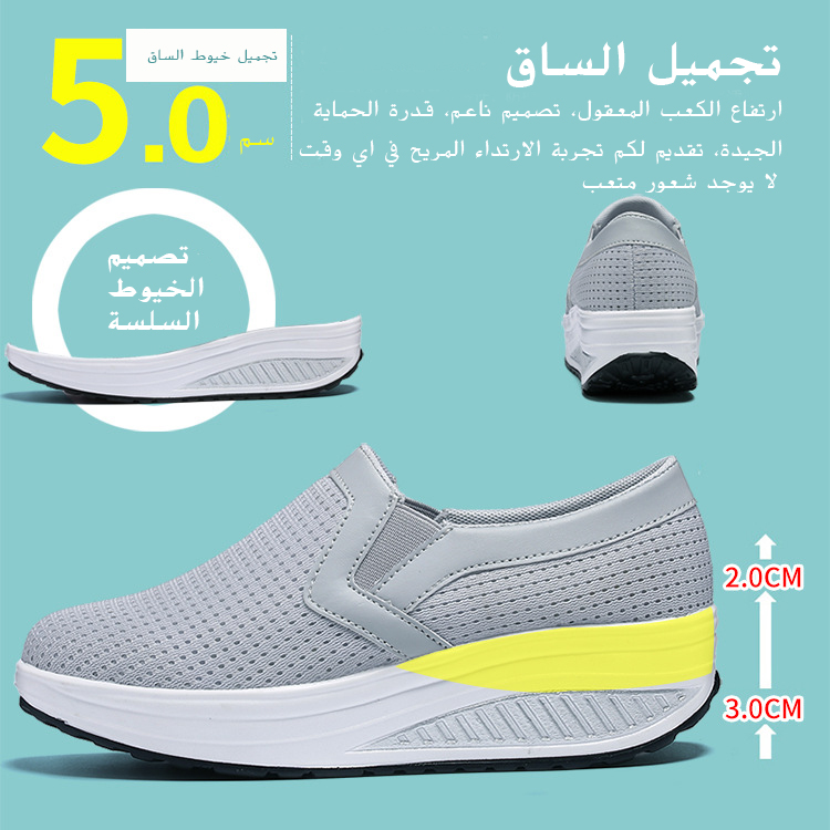 Women's mesh shoes