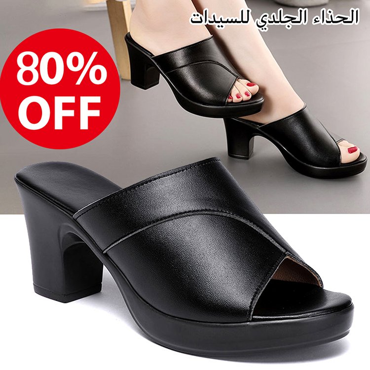 Summer Block Heel Sandals