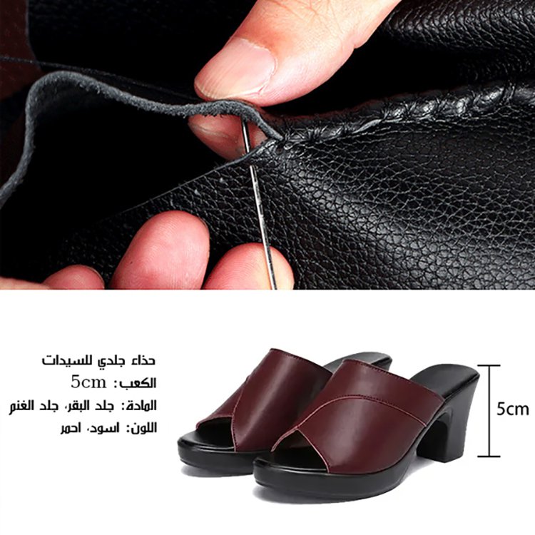 Summer Block Heel Sandals