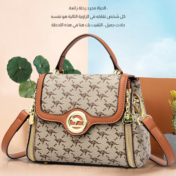 Fashion print shoulder bag tote bag