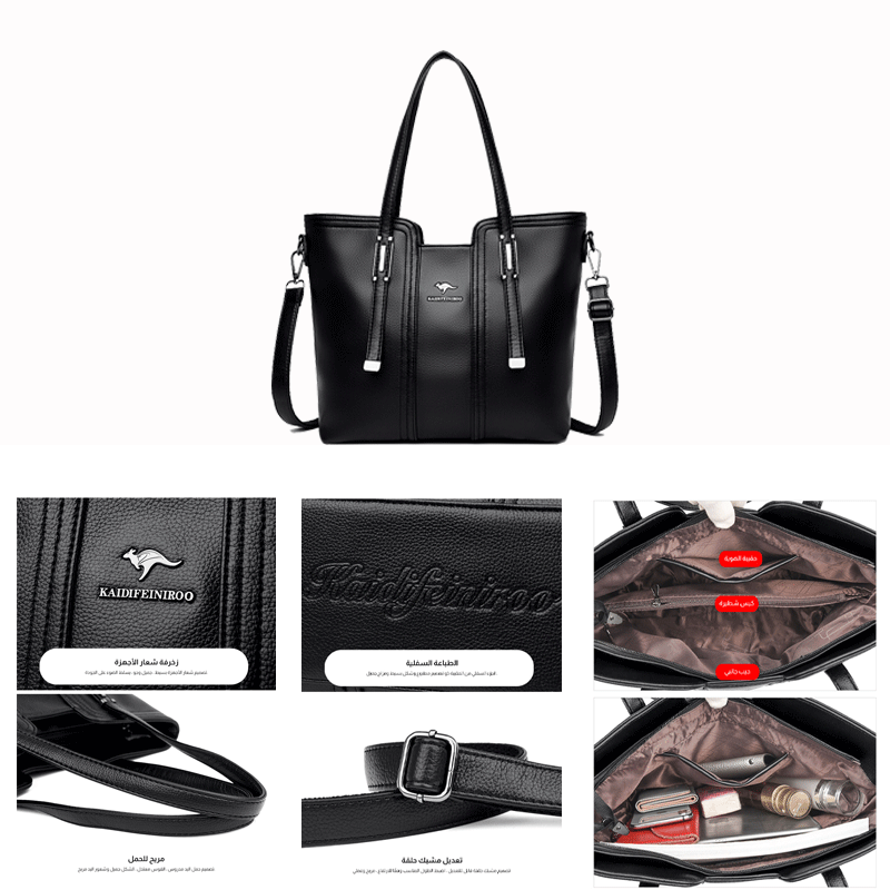 Fashion large capacity women's shoulder bag