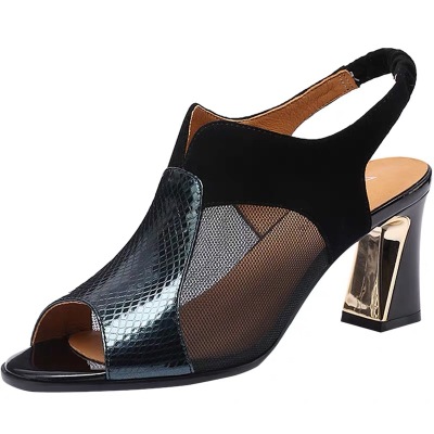 Women's Block and Smooth Leather Pumps