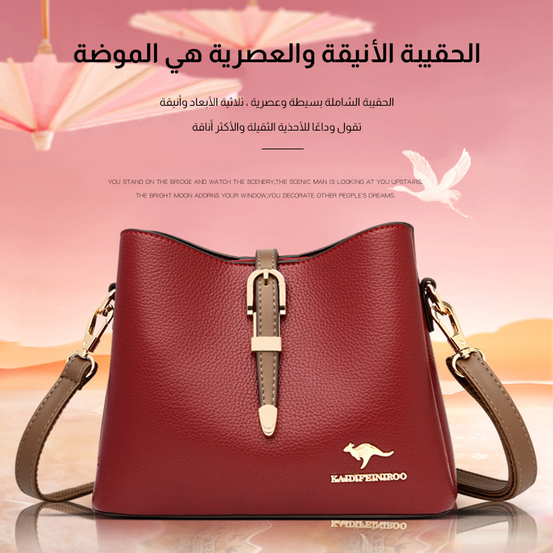 Fashion Multi Compartment Ladies Bucket Bag