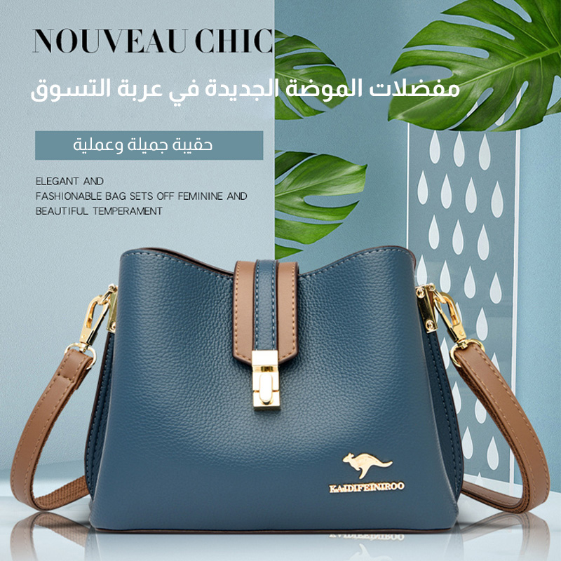 2022 New Fashion Contrast Color Bucket Bag