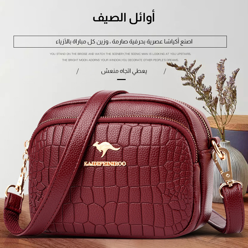 Fashion crocodile pattern small square bag