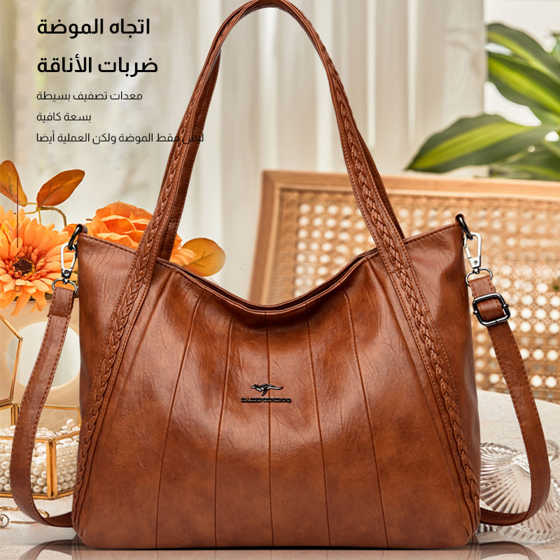 Stylish and elegant women's tote bag