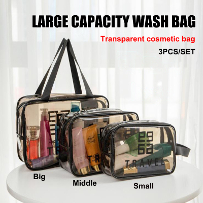 Large capacity transparent travel toiletry bag  （3Pcs/set）