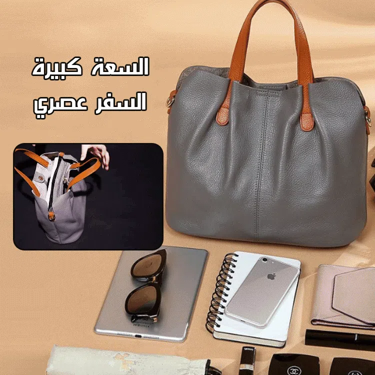 Large capacity ladies handbag