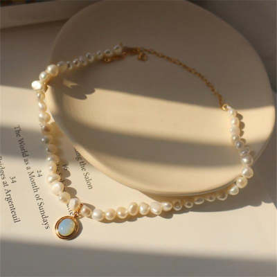 Freshwater Pearl & Moonstone Necklace