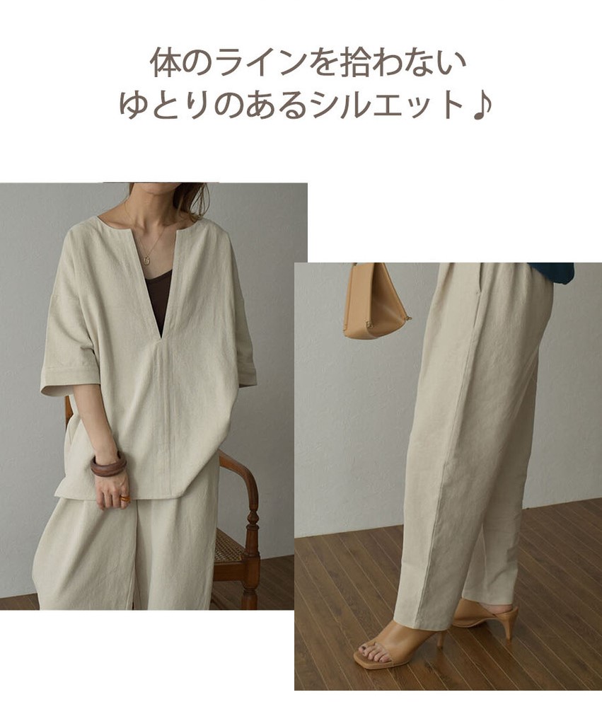 cotton linen loose top ladies trousers suit - ROSLIS™