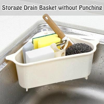 Storage Drain Basket without Punching