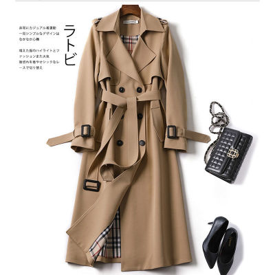 Długi płaszcz w stylu koreańskim Plus Size