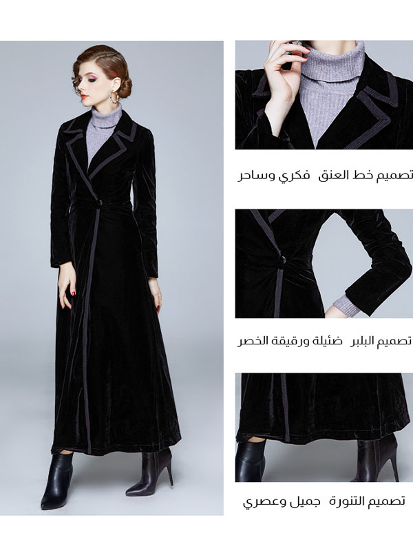 Velvet maxi coat