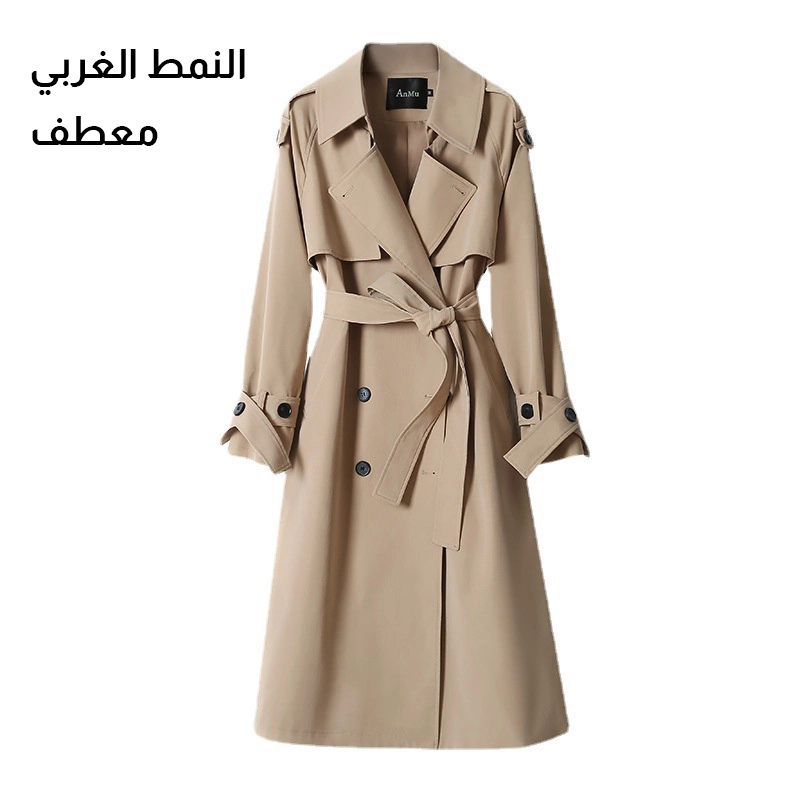 British Western Style Suit Collar Loose Women Trench Coat Suitable For Veil&No Veil