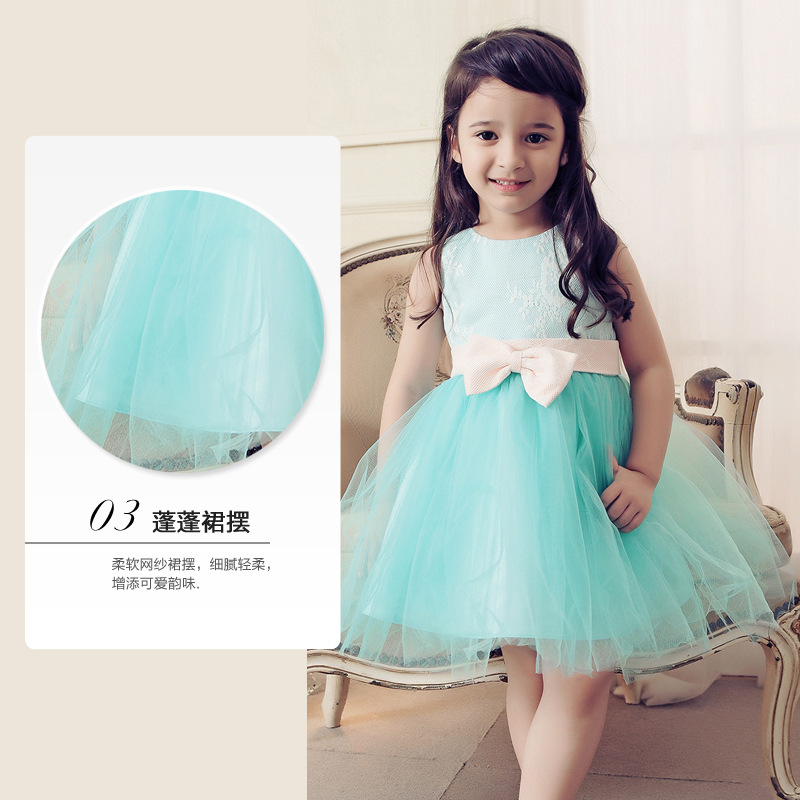 Children's dress dress princess dress N1129