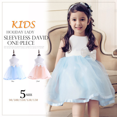 Królewna Śnieżka Sukienka Princess Dress N1129-3