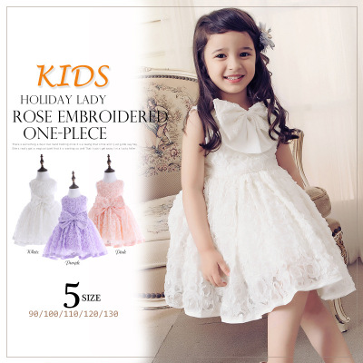 Królewna Śnieżka Sukienka Princess Dress N1129-4