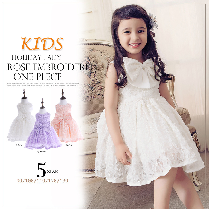 Snow White Dress Princess Dress N1129-4