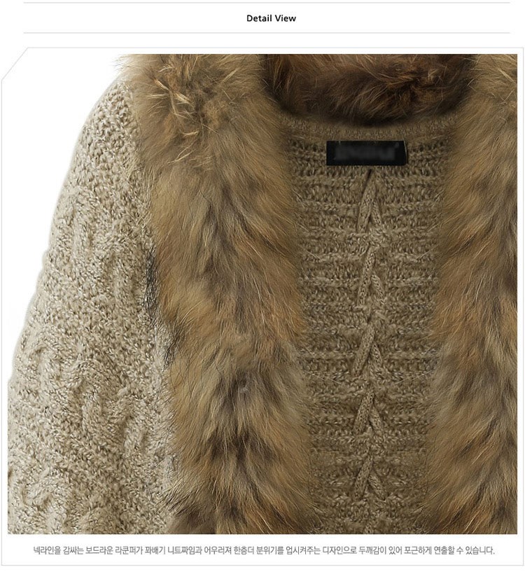 Loose plus size knitted cardigan bat sleeve fur collar sweater coat