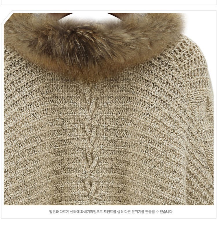 Loose plus size knitted cardigan bat sleeve fur collar sweater coat