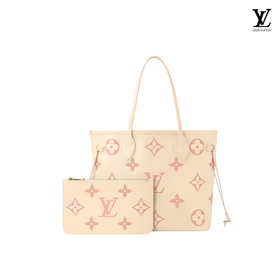 Louis Vuitton Neverfull MM Monogram Canvas - Stylish Handbag
