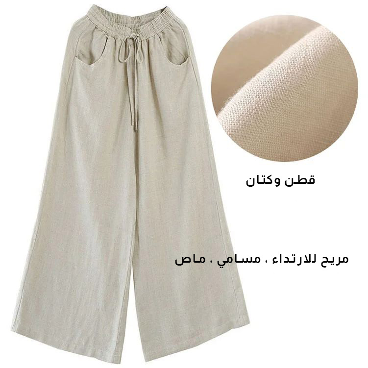 Cotton linen women's loose plus size wide leg pants