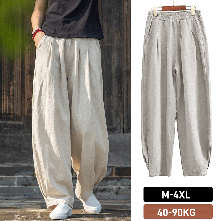 Japanese style loose cotton and linen trousers