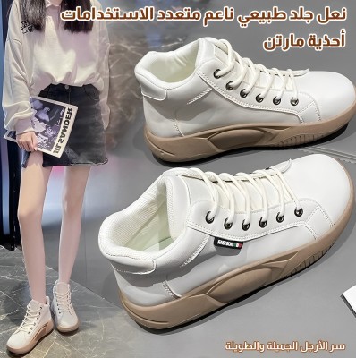 2023 New High Top Small White Shoes Casual Retro Shoes