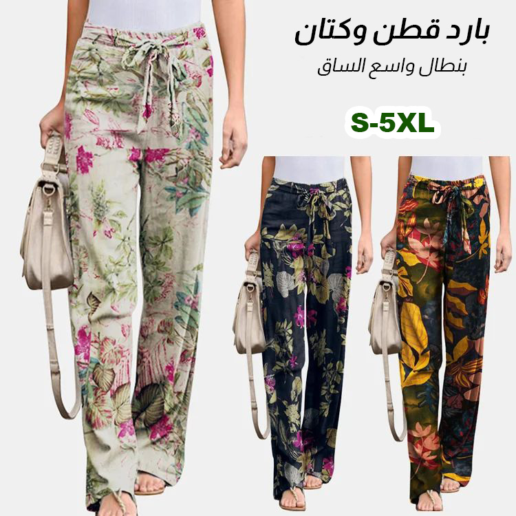 Simple and comfortable cotton linen trousers for women