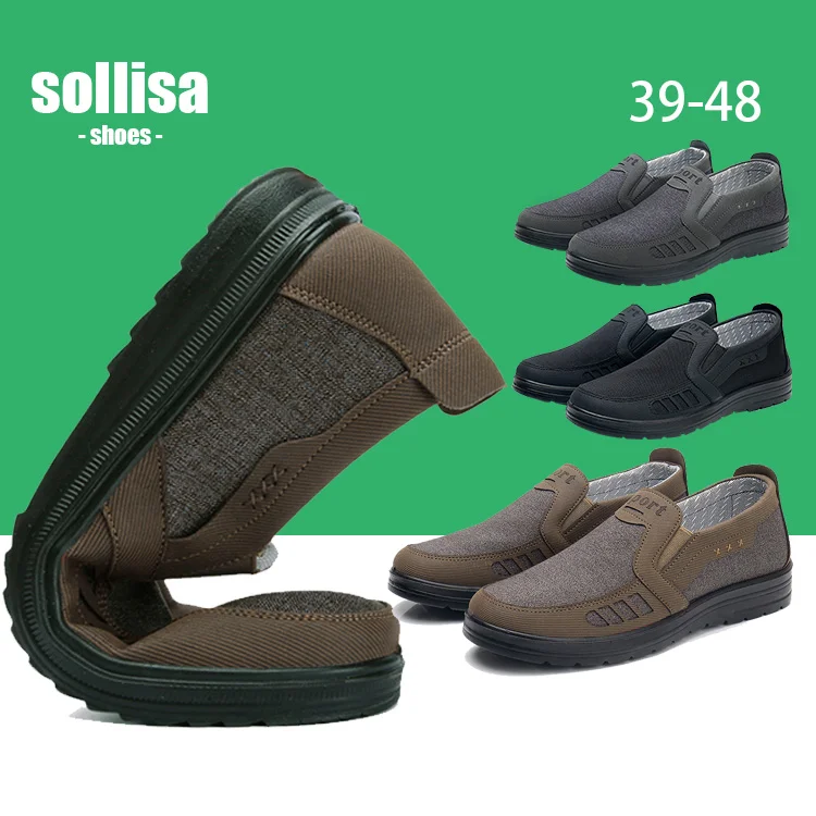 🔥Hot sale🔥Breathable non-slip casual shoes