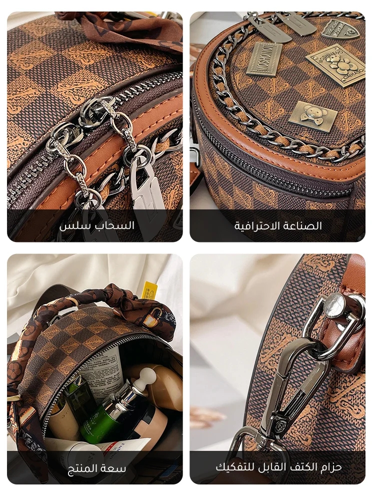 شعار سلسلة مطبوع للصناعة الثقيلة مستدير لحقيبة البسكويت