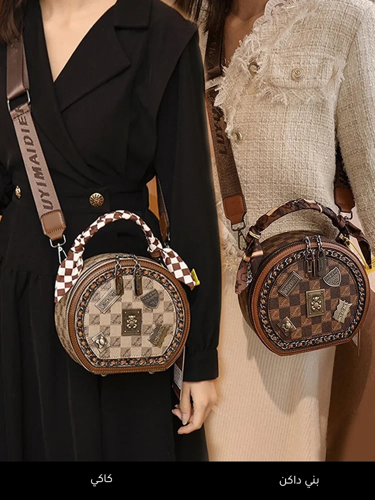 شعار سلسلة مطبوع للصناعة الثقيلة مستدير لحقيبة البسكويت