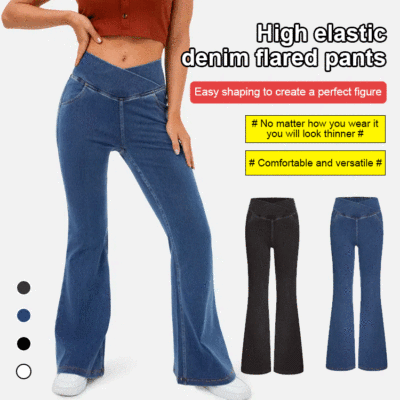 High elastic denim flared pants