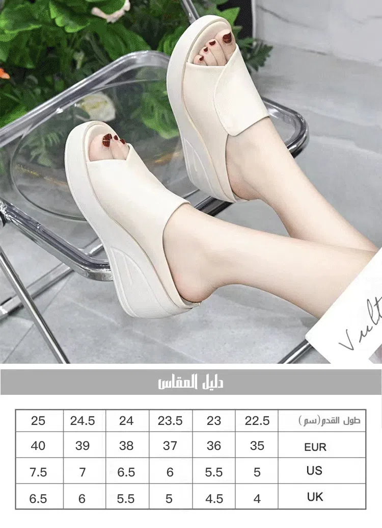 Italian casual sandal with wedge heel from the new product 2024
