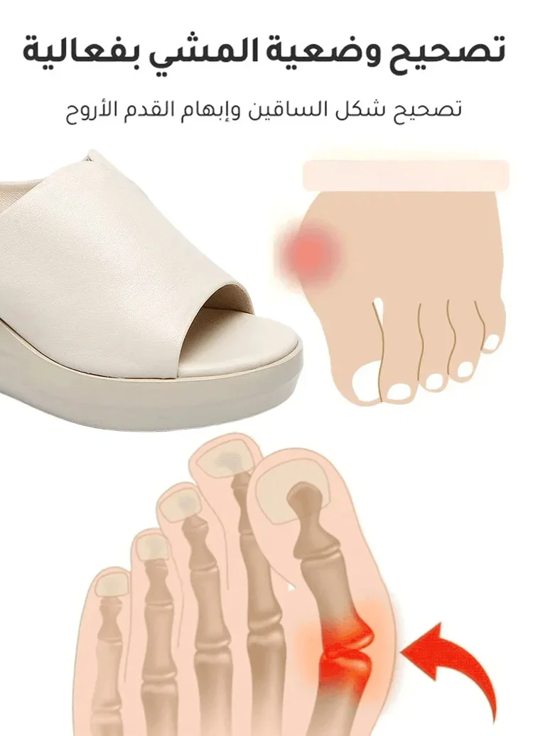 Italian casual sandal with wedge heel from the new product 2024